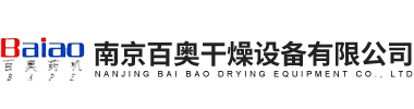 南京91抖音下载导航干燥设备有限公司